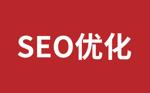 荔浦市网站建设,荔浦市外贸网站制作,荔浦市外贸网站建设,荔浦市网络公司,平湖高端品牌网站开发哪家公司好