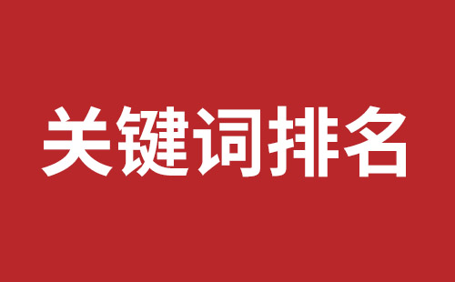 荔浦市网站建设,荔浦市外贸网站制作,荔浦市外贸网站建设,荔浦市网络公司,大浪网站改版价格